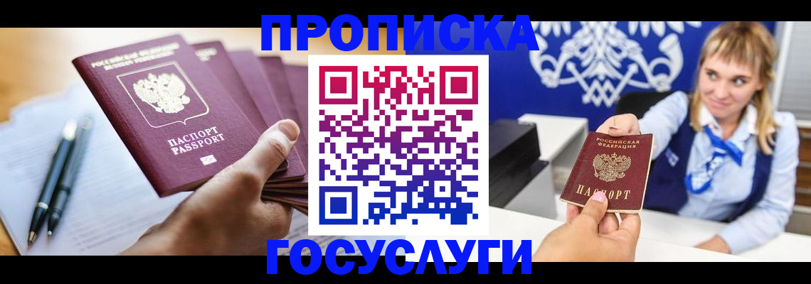 форма 3 в Волосово